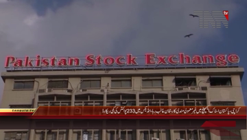Karachi- Pakistan Stock exchange, 100 Index declines by 233 Points