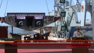 Karachi- Pakistan Navy,Keel Laying Ceremony of Fast Attack Craft Missile