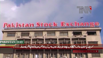 Karachi- Pakistan Stock Exchange, 100 Index rises by 322 Points