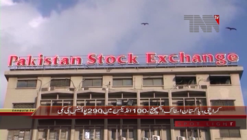 Karachi- Pakistan Stock Exchange,100 Index declines by 290 points
