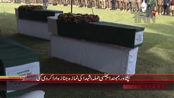 Peshawar- Funeral prayers of 5 martyred soldiers offered in Peshawar Garrison
