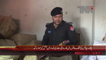 Peshawar- Police Recover Fireworks Items