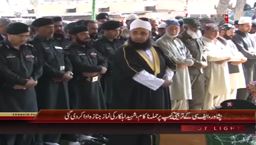 Peshawar- Commandant Frontier Constabulary KPK Liaquat Ali Khan Media Talk