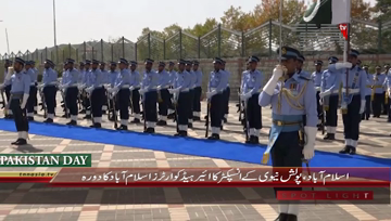Islamabad- Inspector Of Polish Navy vists Air Headquarter