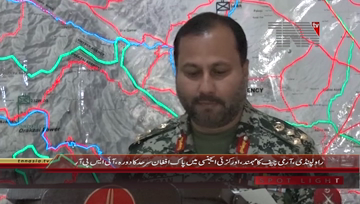 Rawalpindi- COAS General Qamar Javed Bajwa visits Mohmand Agency