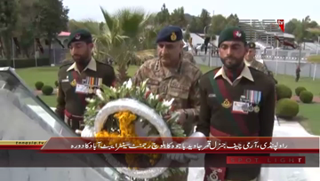 Rawalpindi- COAS General Qamar Javed Bajwa Visit Baloch Regiment Abbottabad