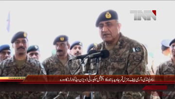 RawalpindiCOASvisitsHeadquartersofSpecialSecurityDivision