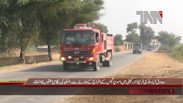 Sadiqabad- Rescue 1122 Practice 