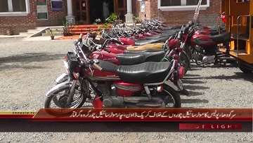 Sargodha- SSP City Press Conference