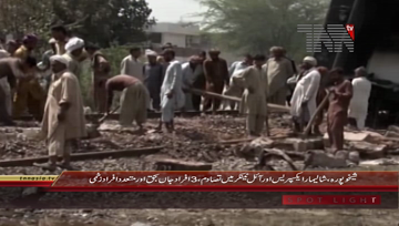 Sheikhupura- Three killed, Several injured as train collides with oil tanker in Sheikhupura