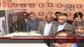 Karachi- Governor Visit Green Line Bus Project