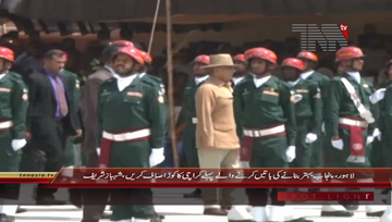 Lahore- CM Punjab Shahbaz Sharif addresses to Rescue Passing Out Parade