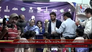 Karachi- Former Pakistan Cricket Team Captain Shahid Afridi Media Talk