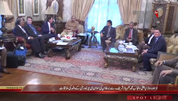 Lahore- CM Punjab Shahbaz Sharif meets British Delegation
