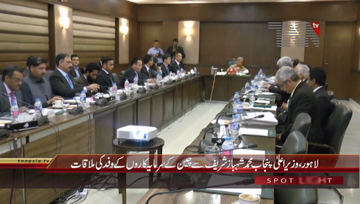 Lahore- CM Punjab Shahbaz Sharif meets Chinese Delegation