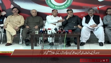 Lahore- Former Governor Punjab Ghulam Mustafa Khar Press Conference