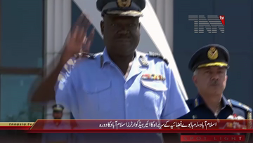 Islamabad- Air Marshal Perrance Shiri, Commander, Air Force of Zimbabwe visited Air Headquarters