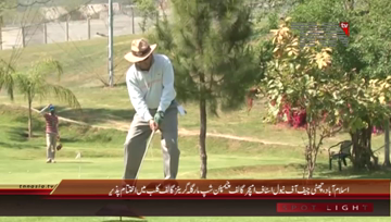 Islamabad- CNS Golf Cup Closing Ceremony