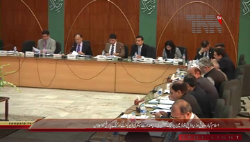 Islamabad- Federal Minister Planning and Development Ahsan Iqbal chairs Meeting