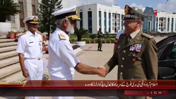 Islamabad- Italy Chief of Army Staff visits Naval Headquarter