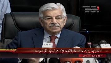 Islamabad- Khawaja Muhammad Asif Press Conference