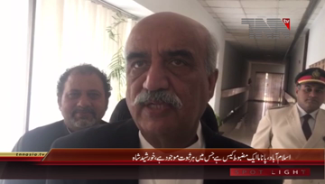 Islamabad- Opposition Leader Syed Khursheed Shah Media Talk
