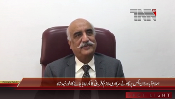 Islamabad- Opposition Leader Syed Khursheed Shah Media Talk