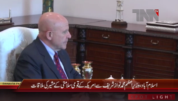 Islamabad- PM Nawaz Sharif meets US National Security Adviser