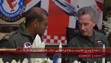 Islamabad- Pakistan Air Force Twinning Ceremony