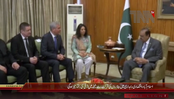 Islamabad- President Mamnoon Hussain Meets Belarus Delegation