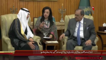 Islamabad- President Mamnoon Hussain Meets OIC Secraty General