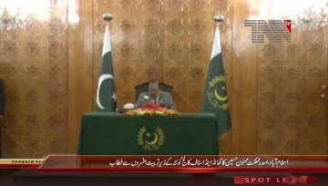 Islamabad- President Mamnoon Hussain address Command College Staff