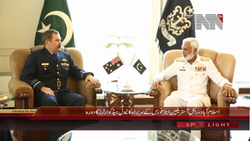 Islamabad- Royal Australian Air Force Chief visits NHQ