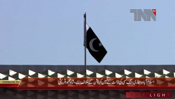 Islamabad- Vice Chairman PTI Shah Mehmood Qureshi media talk