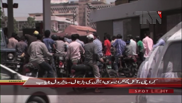 Karachi- Oil Tankers Association Strike