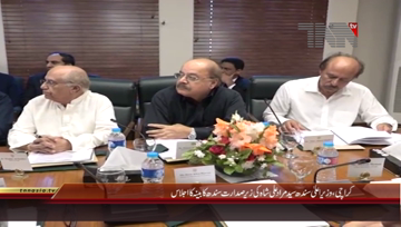 Karachi- CM Sindh Syed Murad Ali Shah Chairs Cabinet Meeting