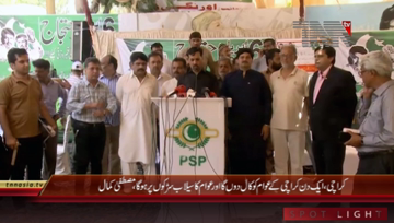 Karachi- Chairman PSP Syed Mustafa Kamal Media Talk 