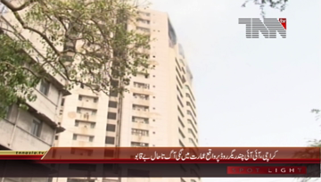 Karachi- Fire in Building