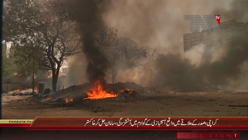 Karachi- Fire in Godown