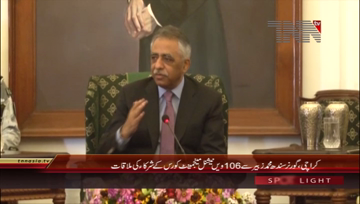 Karachi- Governor Sindh Meeting With 106th Course Managment Delegation
