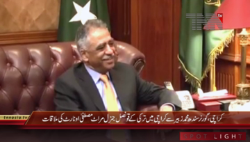 Karachi- Governor Sindh Muahmmad Zubair meets Consul General Turkey