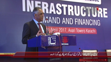 Karachi- Governor Sindh Muhammad Zubair address Pacra Dagong Conference