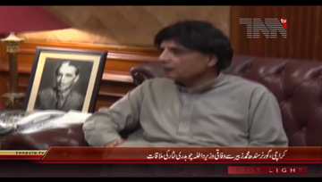 Karachi- Governor Sindh Muhammad Zubair meets Interior Minister