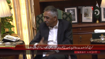 Karachi- Governor Sindh meets with England Conservative Party Delegation