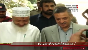 Karachi- Govt school demolished by 'land-grabbers'