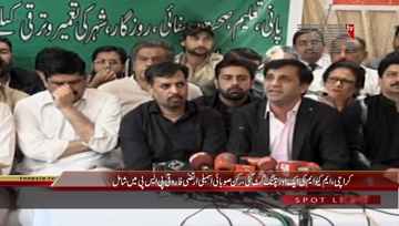 Karachi- Irtiza Farooqui Media Talk 