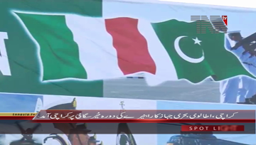 Karachi- Italian Navy Ship CARABINIERE arrives Karachi for goodwill visit