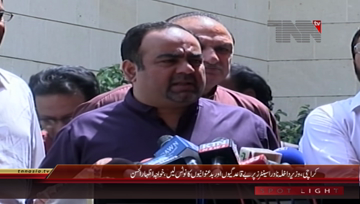 Karachi- Opposition Leader Khawaja Izhar ul Hassan Media Talk