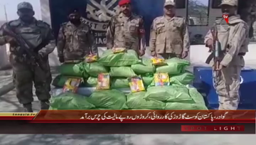 Karachi- Pakistan Coast Guard Action