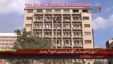 Karachi- Pakistan Stock Exchange, 100 Index rises by 27 Points
 